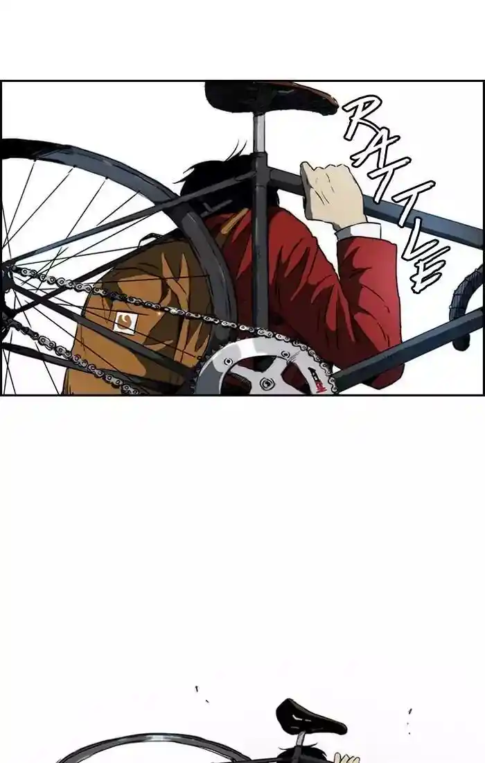 Wind Breaker (NII Satoru) Ch.199