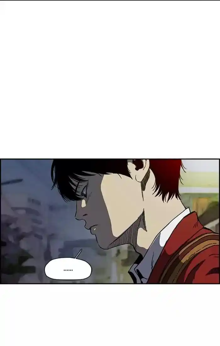 Wind Breaker (NII Satoru) Ch.199