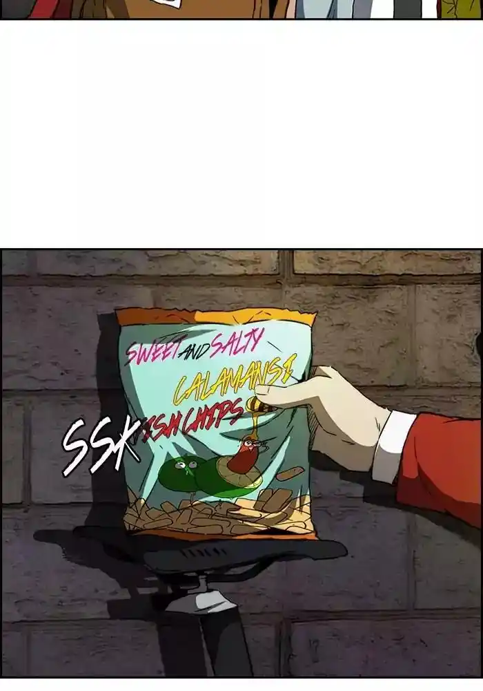 Wind Breaker (NII Satoru) Ch.199