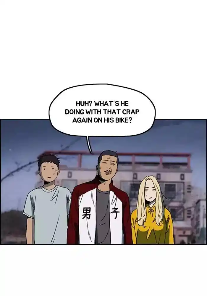 Wind Breaker (NII Satoru) Ch.199