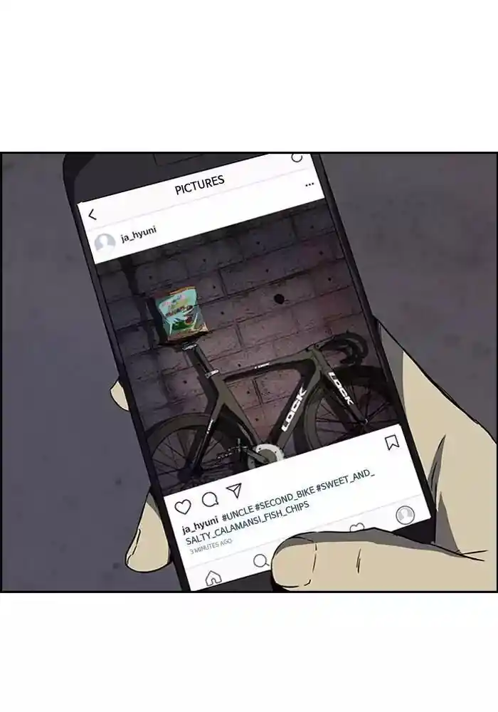 Wind Breaker (NII Satoru) Ch.199