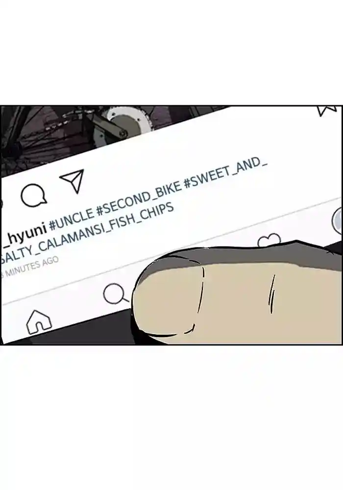 Wind Breaker (NII Satoru) Ch.199