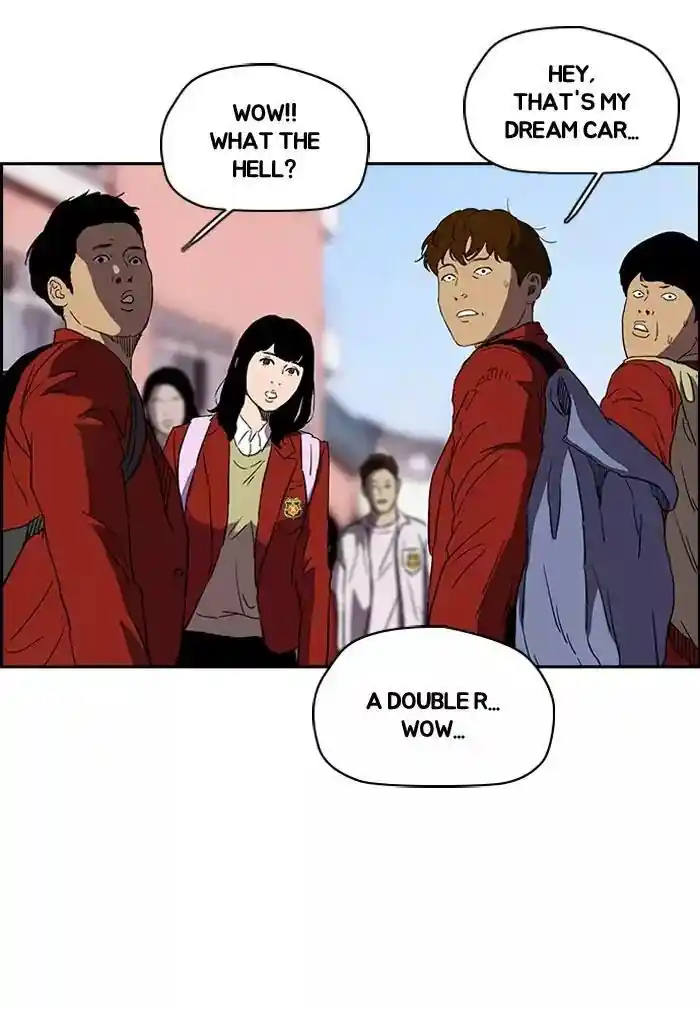 Wind Breaker (NII Satoru) Ch.199