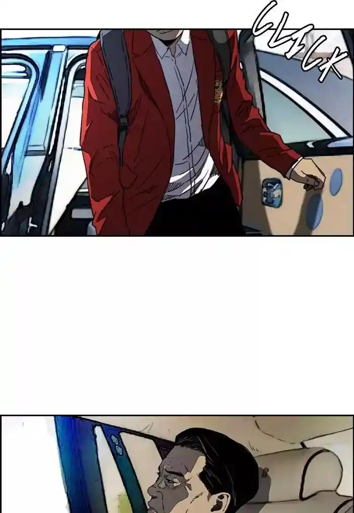 Wind Breaker (NII Satoru) Ch.199