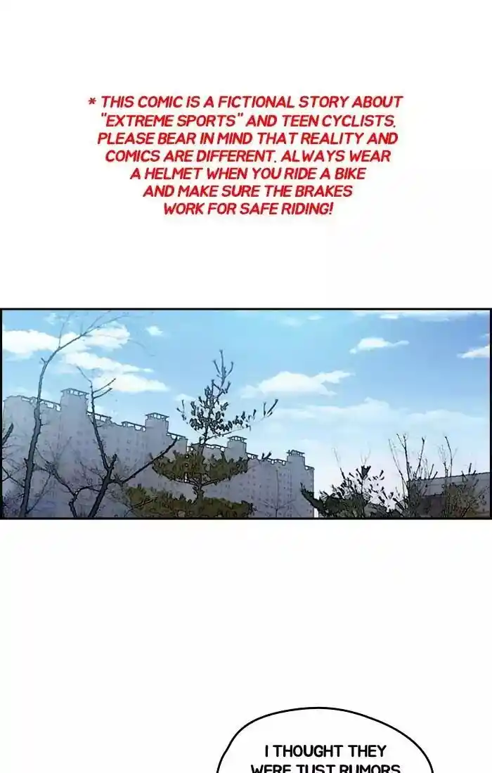 Wind Breaker (NII Satoru) Ch.200