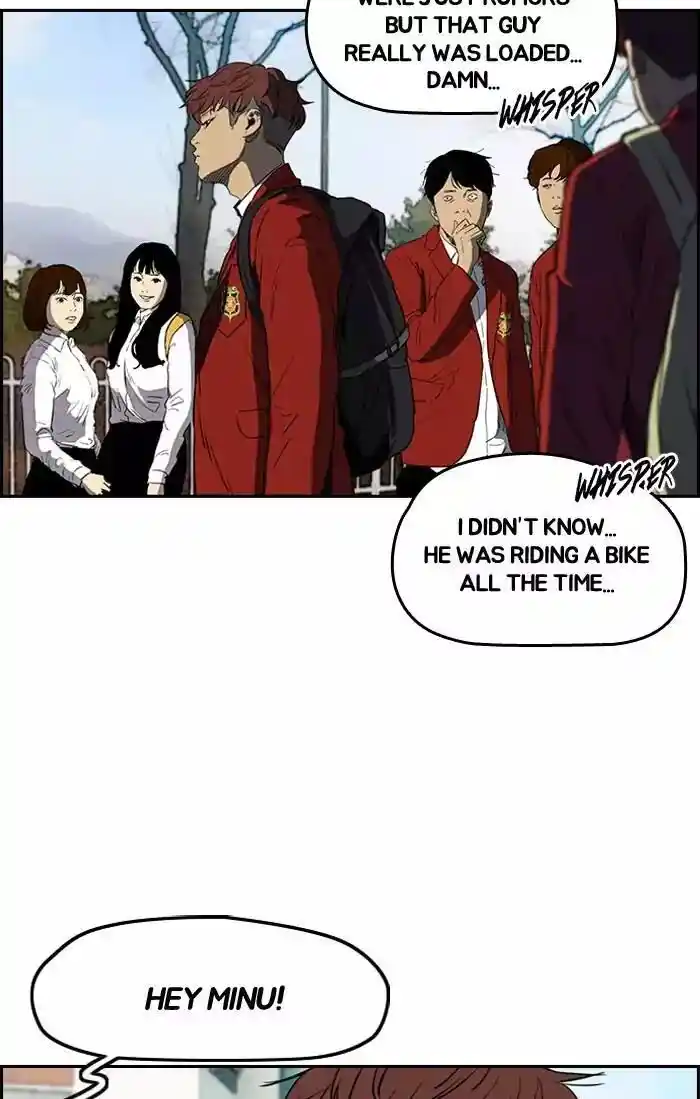 Wind Breaker (NII Satoru) Ch.200