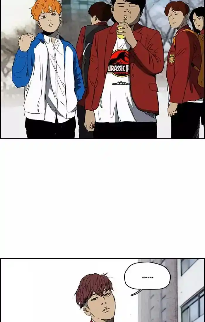 Wind Breaker (NII Satoru) Ch.200