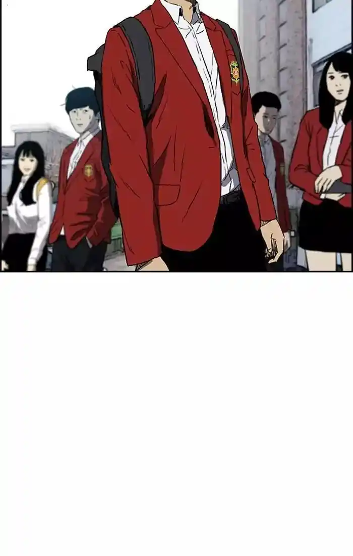 Wind Breaker (NII Satoru) Ch.200