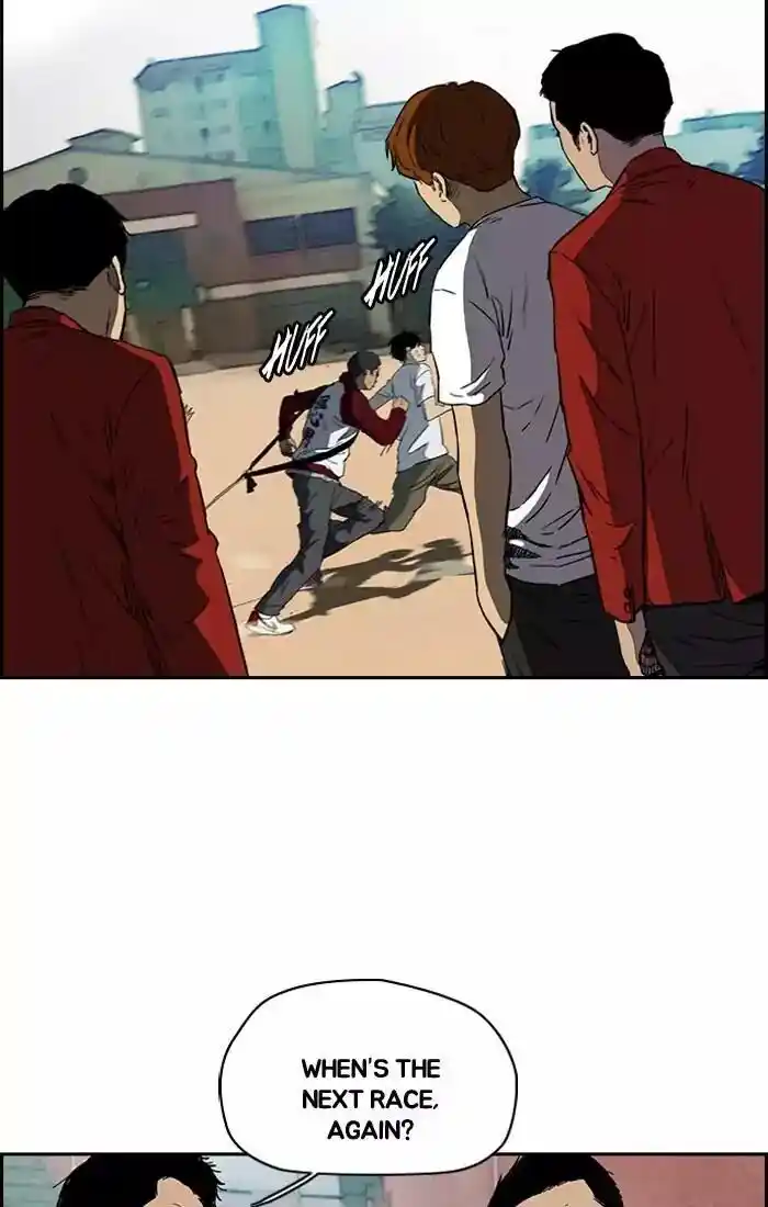 Wind Breaker (NII Satoru) Ch.200