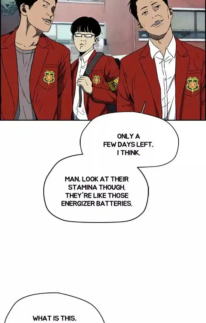 Wind Breaker (NII Satoru) Ch.200