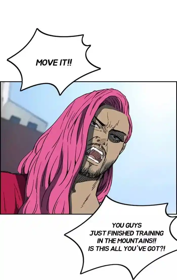 Wind Breaker (NII Satoru) Ch.200