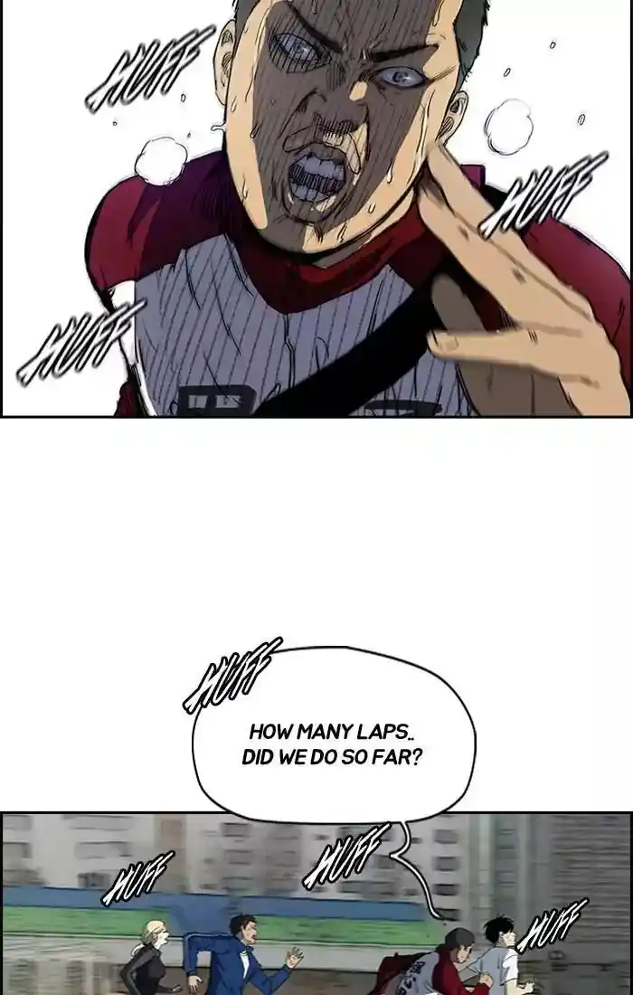 Wind Breaker (NII Satoru) Ch.200