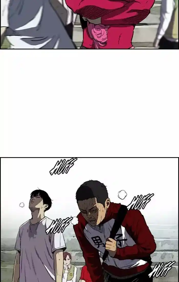 Wind Breaker (NII Satoru) Ch.200