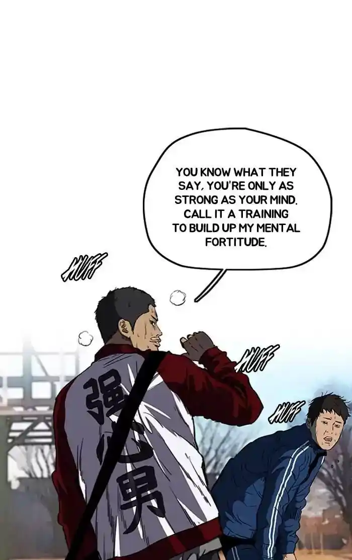 Wind Breaker (NII Satoru) Ch.200