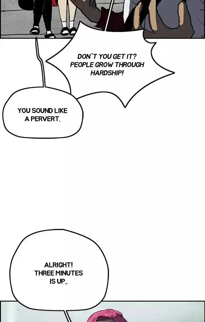 Wind Breaker (NII Satoru) Ch.200