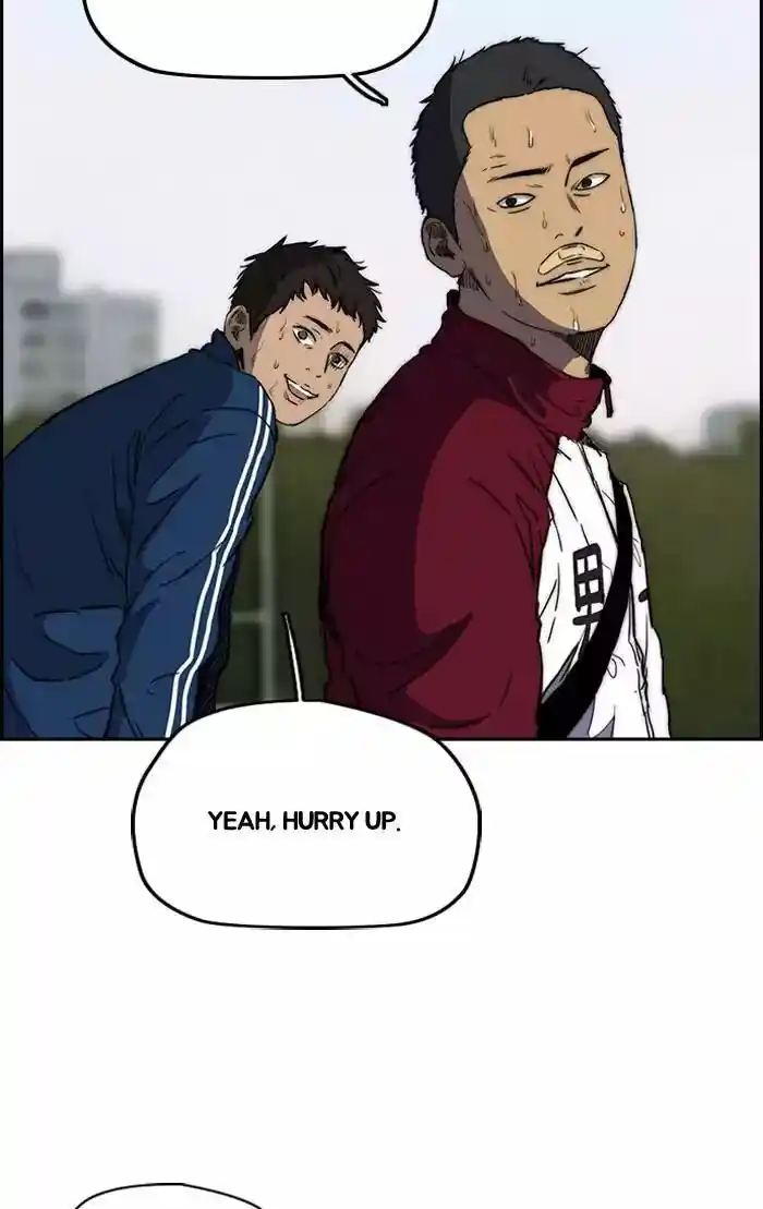 Wind Breaker (NII Satoru) Ch.200