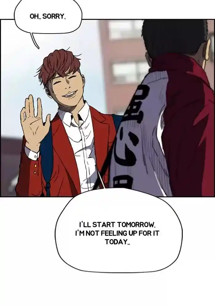 Wind Breaker (NII Satoru) Ch.200