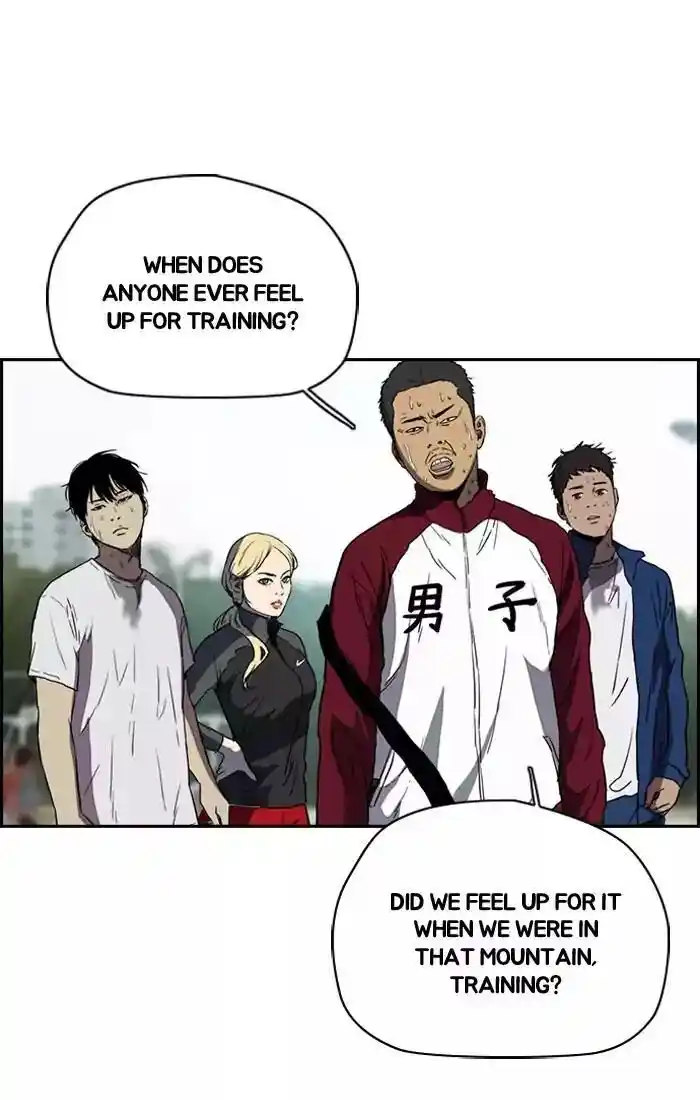 Wind Breaker (NII Satoru) Ch.200