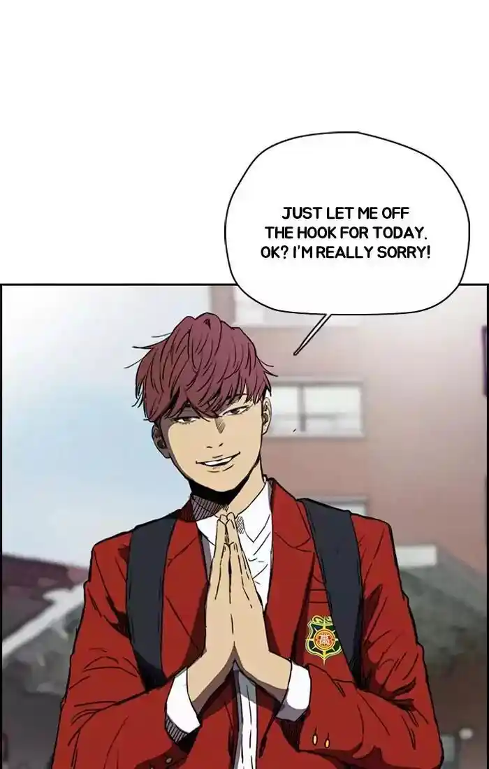 Wind Breaker (NII Satoru) Ch.200