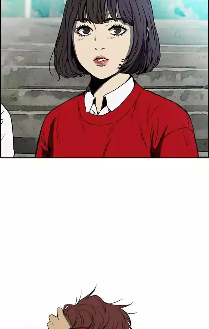 Wind Breaker (NII Satoru) Ch.200