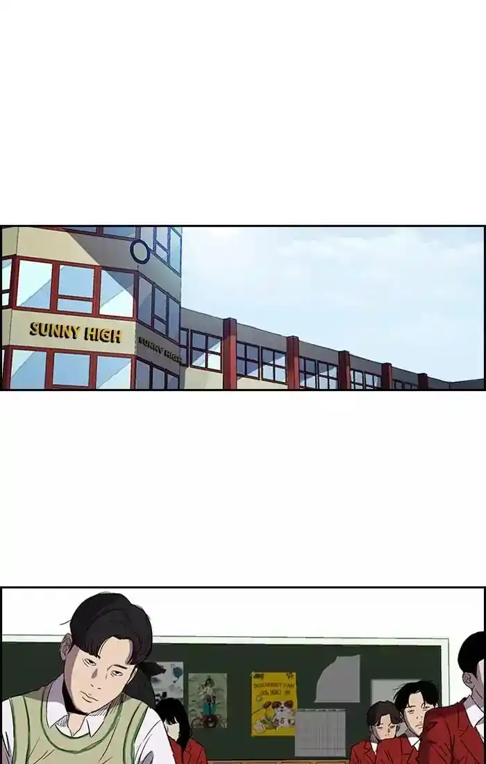 Wind Breaker (NII Satoru) Ch.200