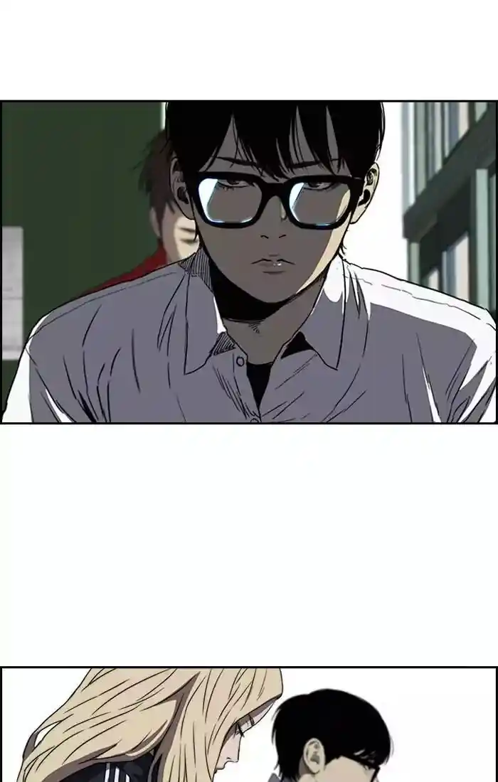 Wind Breaker (NII Satoru) Ch.200