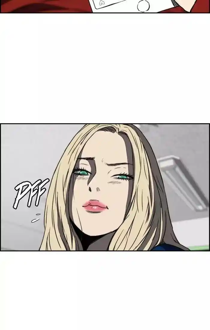 Wind Breaker (NII Satoru) Ch.200