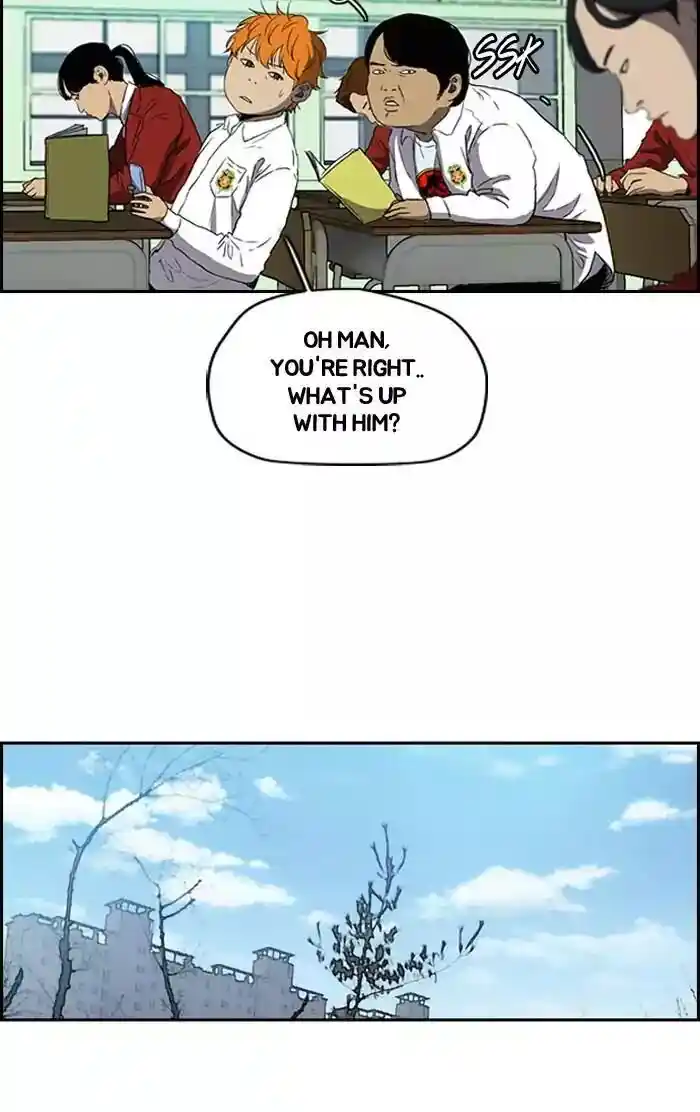 Wind Breaker (NII Satoru) Ch.200