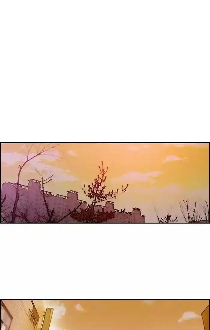 Wind Breaker (NII Satoru) Ch.200