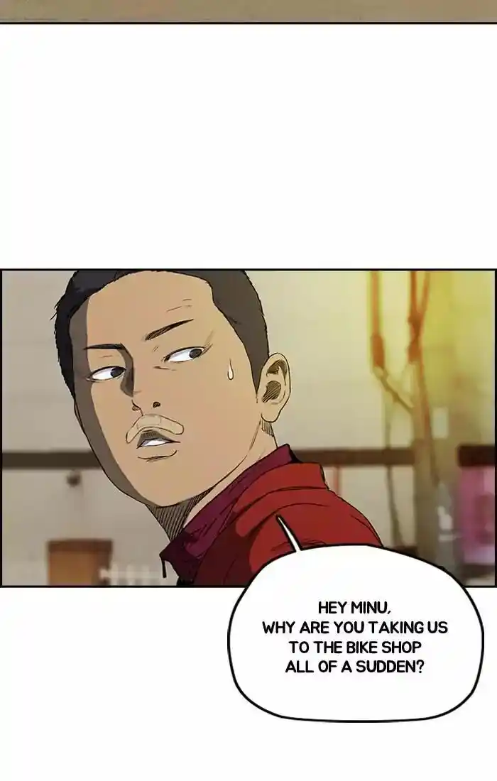 Wind Breaker (NII Satoru) Ch.200