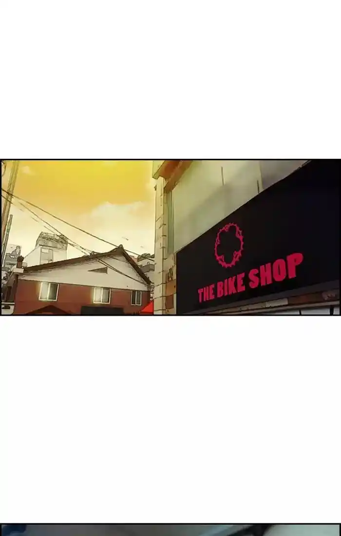 Wind Breaker (NII Satoru) Ch.200