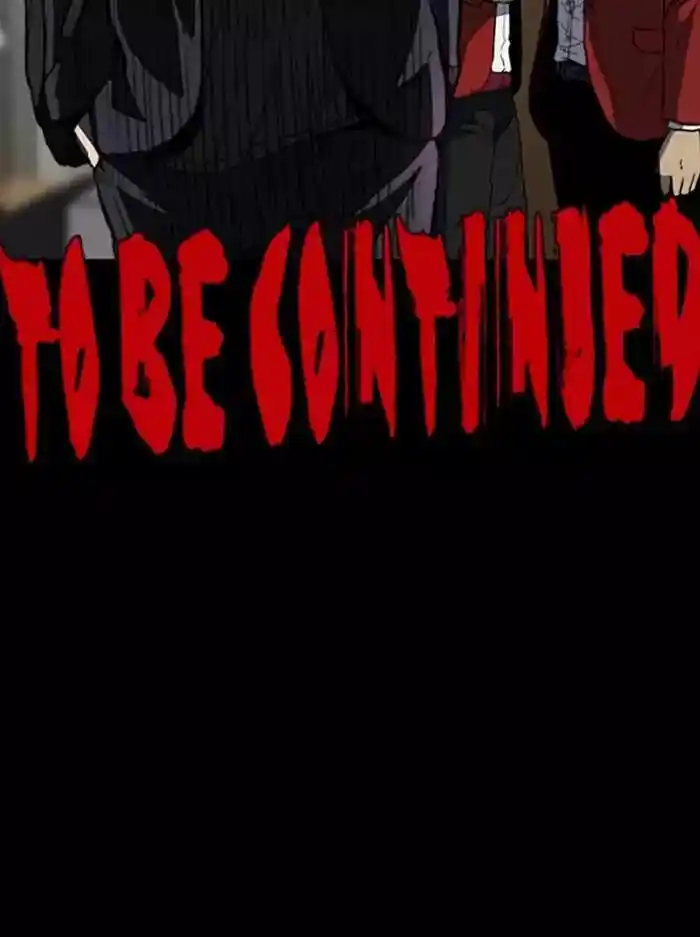 Wind Breaker (NII Satoru) Ch.200