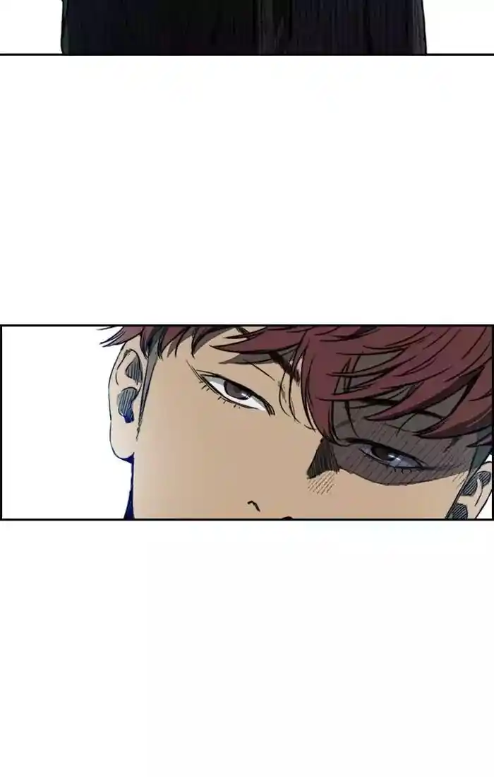 Wind Breaker (NII Satoru) Ch.201