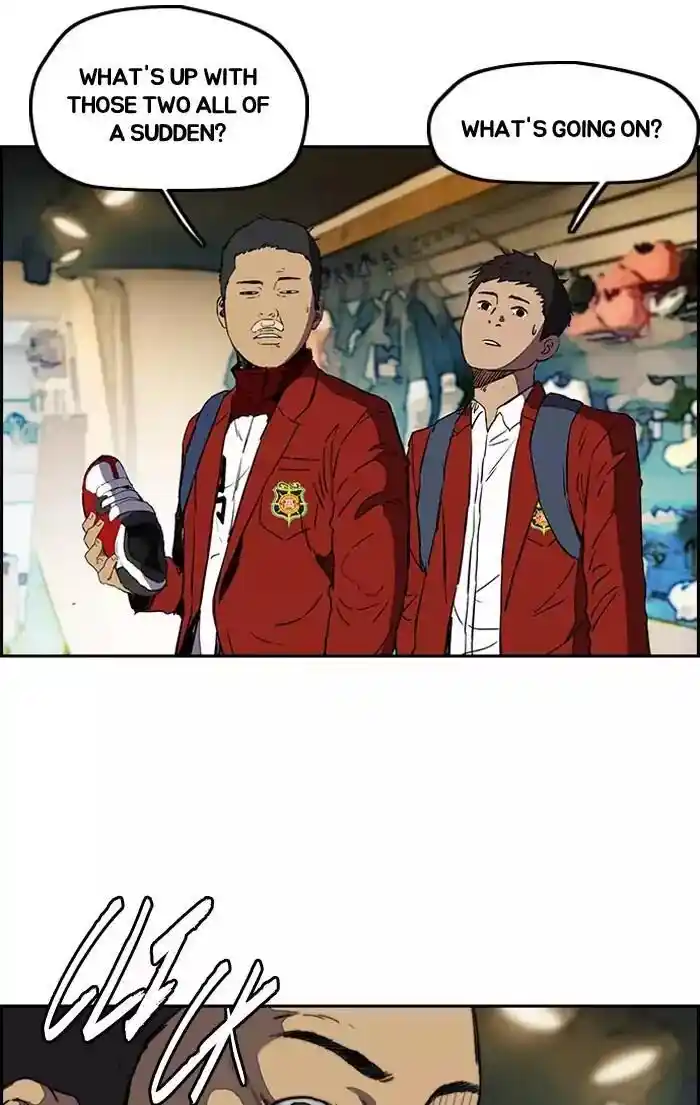 Wind Breaker (NII Satoru) Ch.201