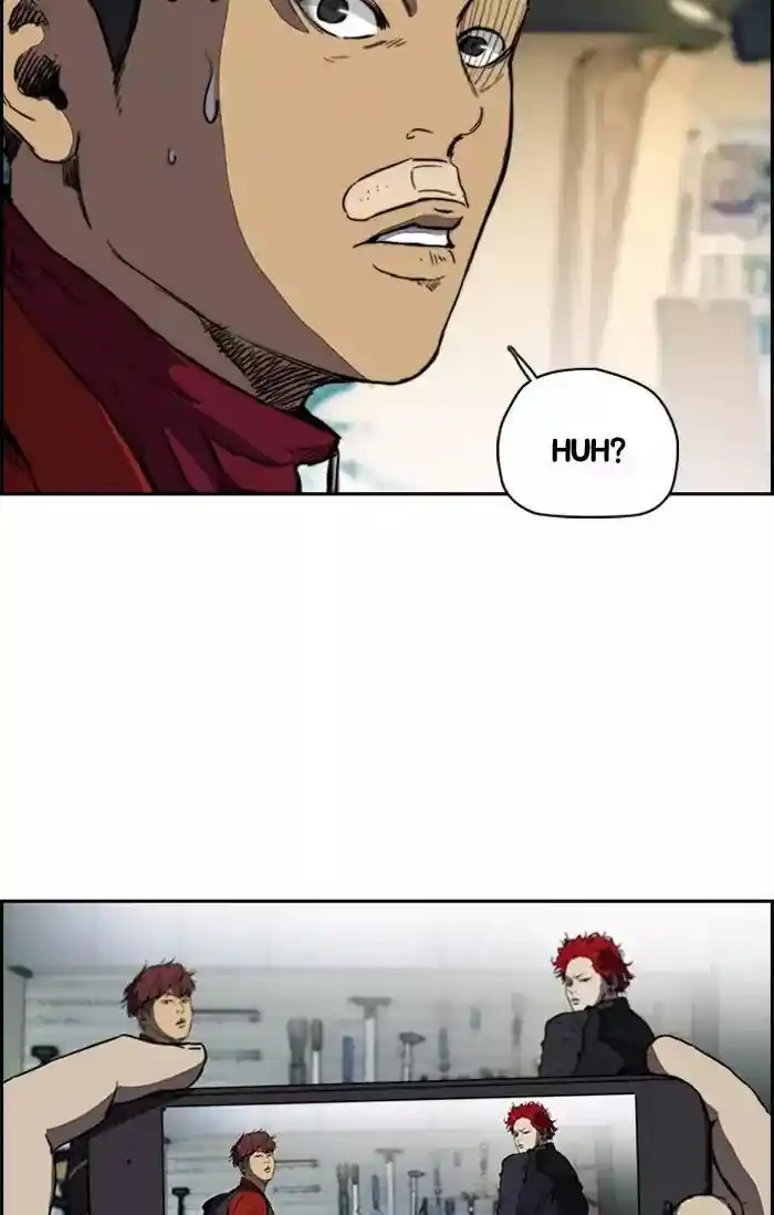 Wind Breaker (NII Satoru) Ch.201