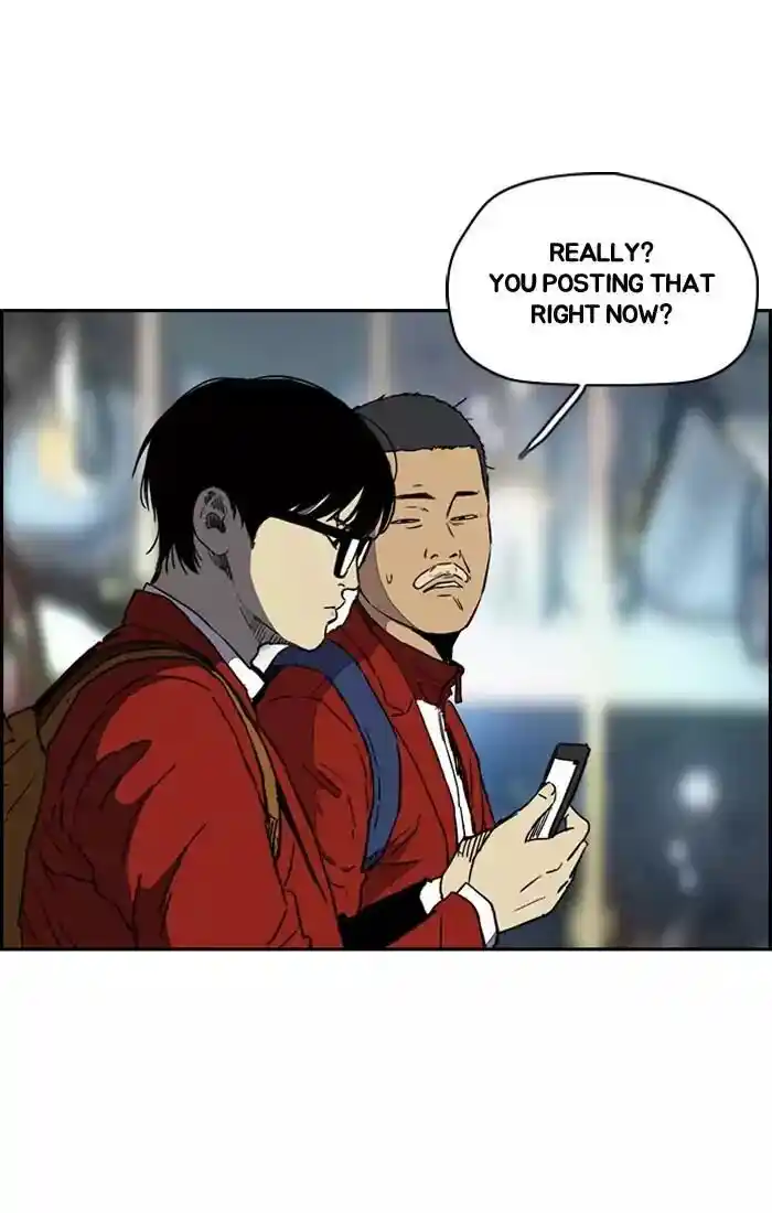 Wind Breaker (NII Satoru) Ch.201