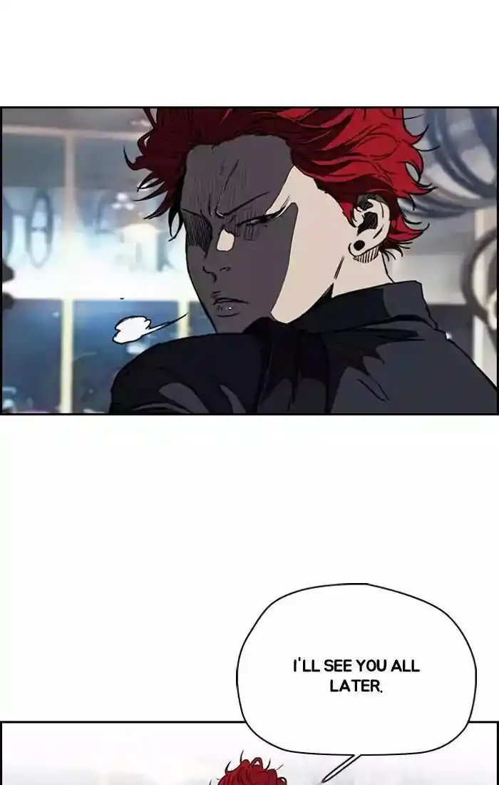 Wind Breaker (NII Satoru) Ch.201