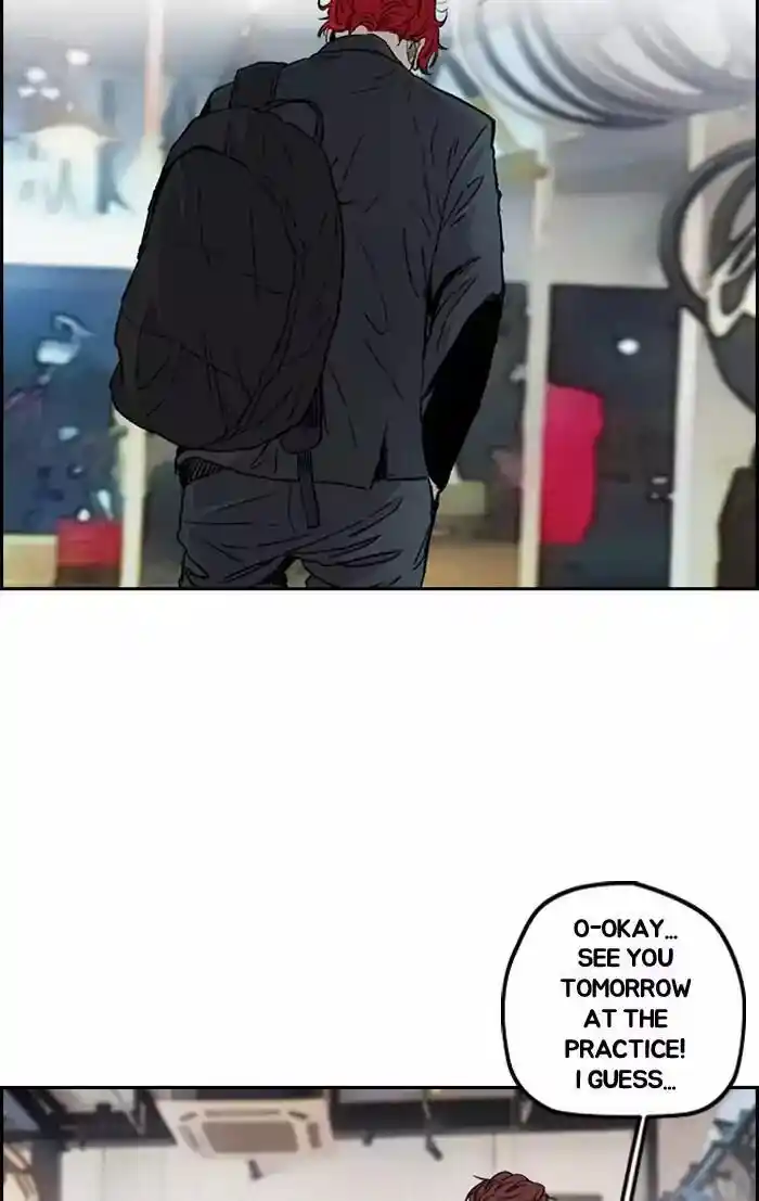 Wind Breaker (NII Satoru) Ch.201