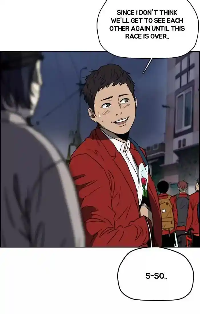 Wind Breaker (NII Satoru) Ch.201