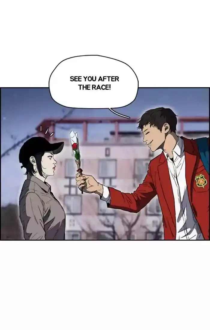 Wind Breaker (NII Satoru) Ch.201