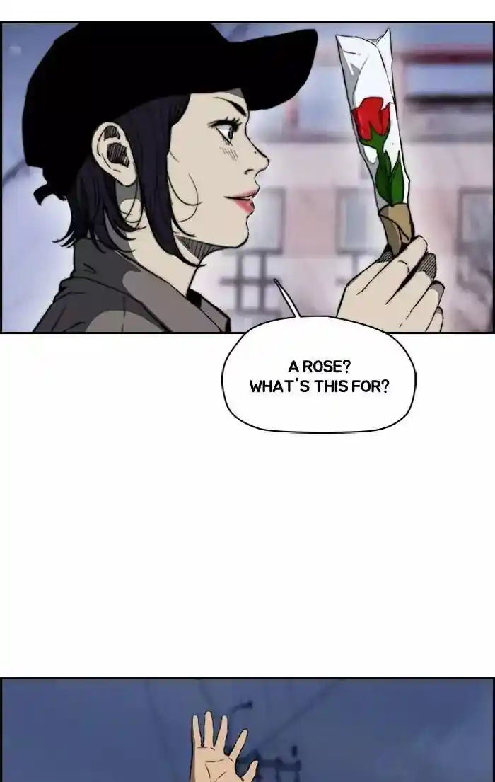 Wind Breaker (NII Satoru) Ch.201