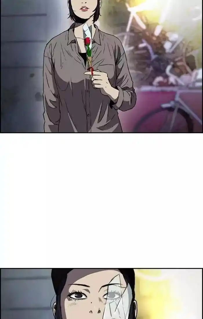 Wind Breaker (NII Satoru) Ch.201