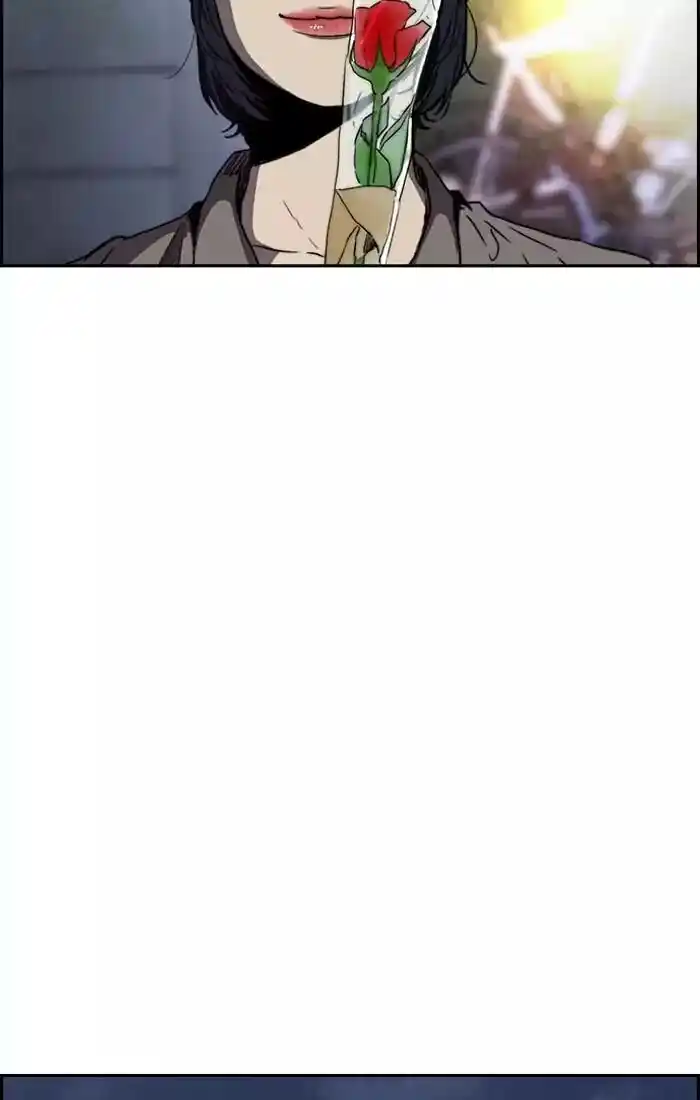 Wind Breaker (NII Satoru) Ch.201