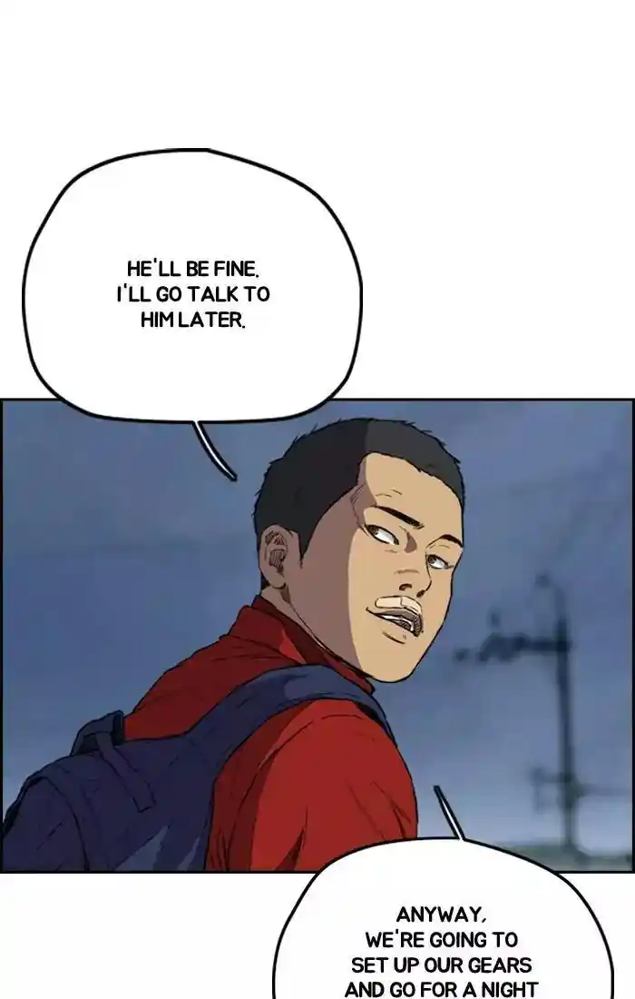 Wind Breaker (NII Satoru) Ch.201