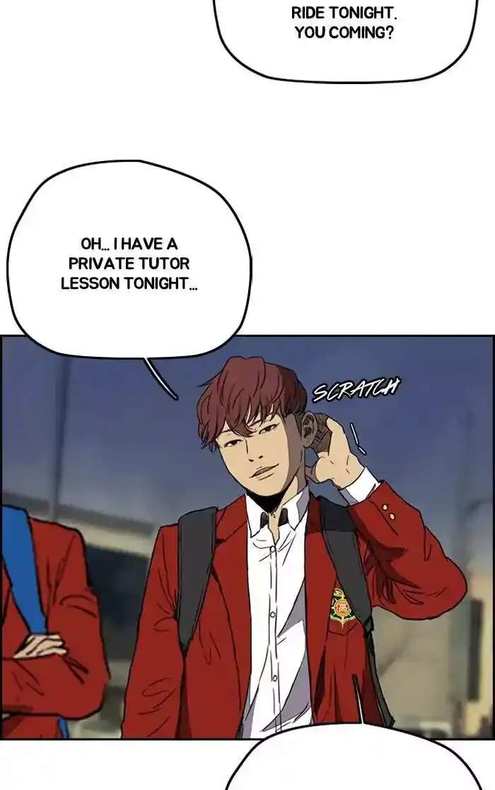 Wind Breaker (NII Satoru) Ch.201