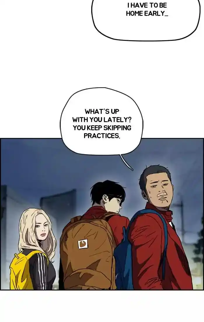 Wind Breaker (NII Satoru) Ch.201