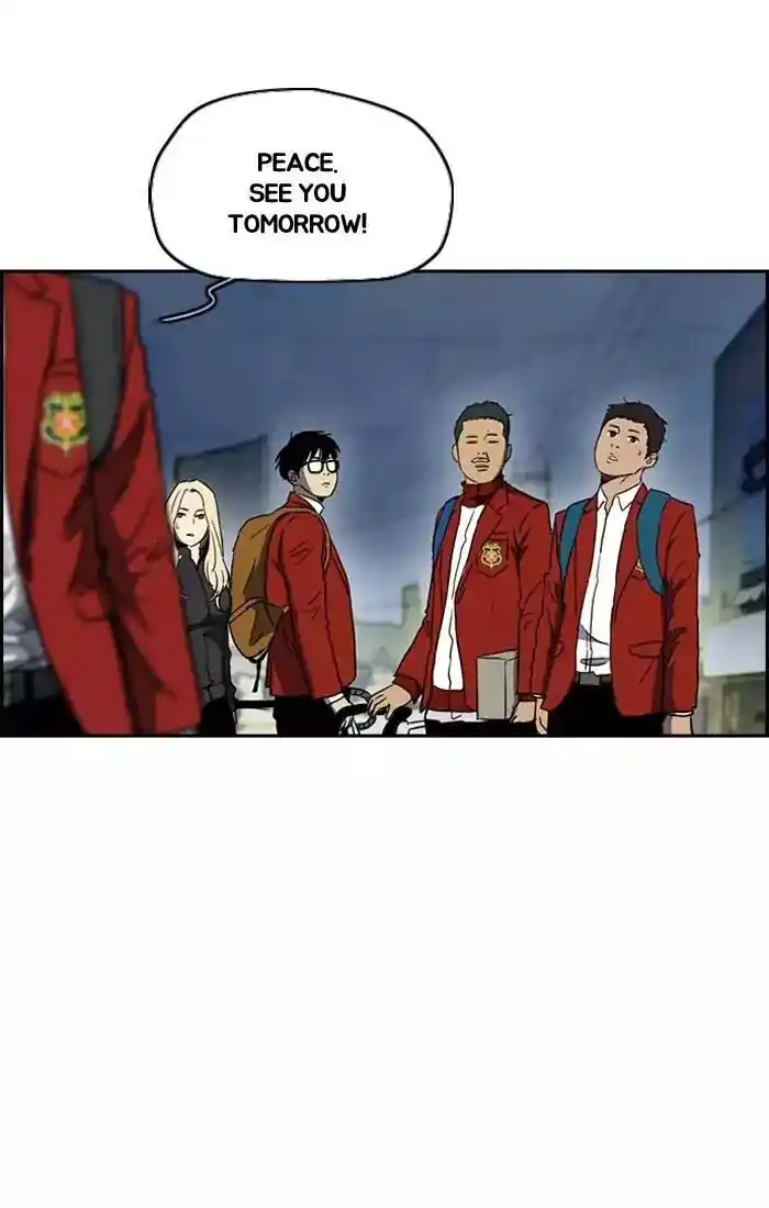 Wind Breaker (NII Satoru) Ch.201