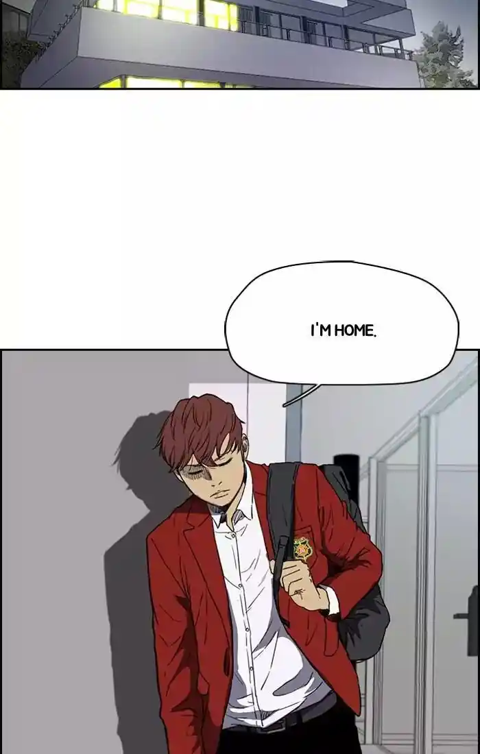 Wind Breaker (NII Satoru) Ch.201