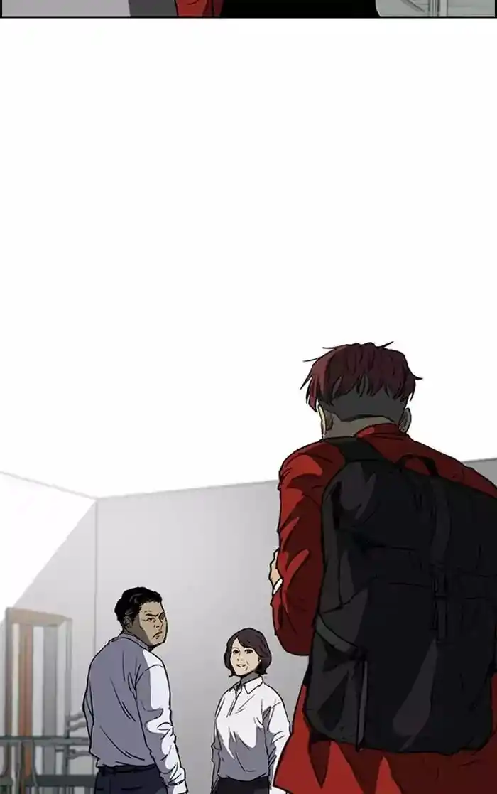 Wind Breaker (NII Satoru) Ch.201