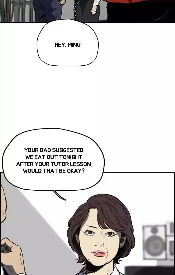 Wind Breaker (NII Satoru) Ch.201